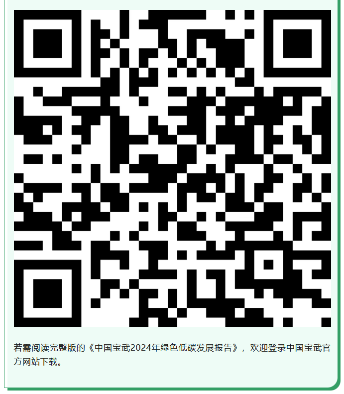 20260317175551798.png