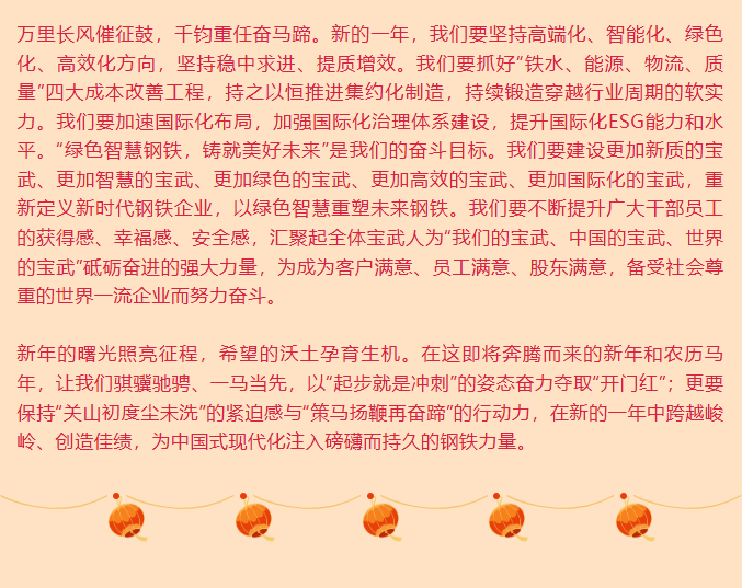 20260317181015931.png