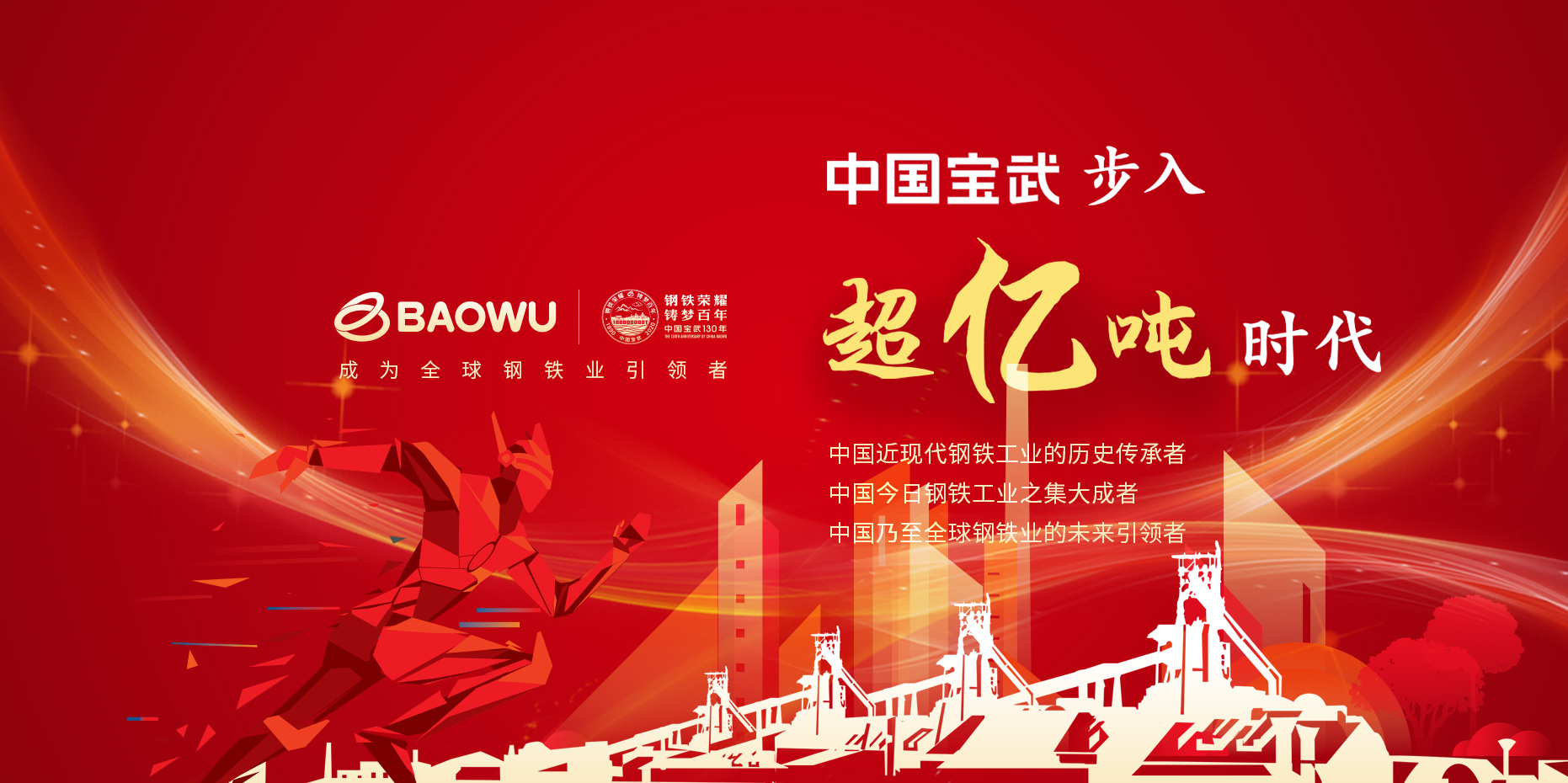关于为您解答BETVLCTOR伟德手机下载
(今日最新解答)的相关图片