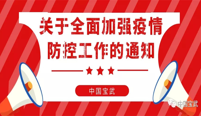 关于为您解答BETVLCTOR伟德手机下载
(今日最新解答)的相关图片