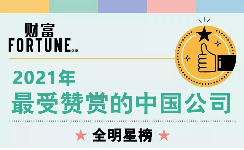 关于为您解答BETVLCTOR伟德手机下载
(今日最新解答)的相关图片
