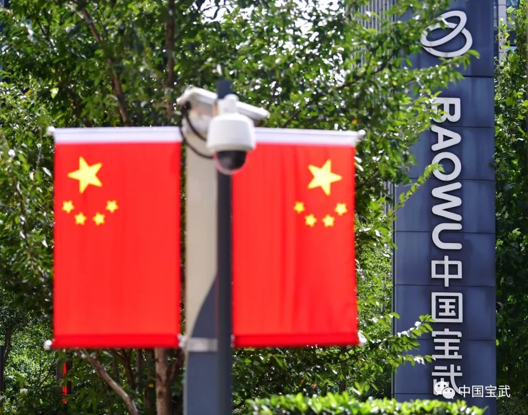 关于为您解答BETVLCTOR伟德手机下载
(今日最新解答)的相关图片